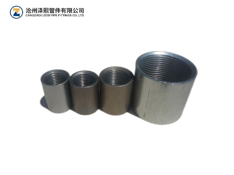 1 Inch Threaded Coupling