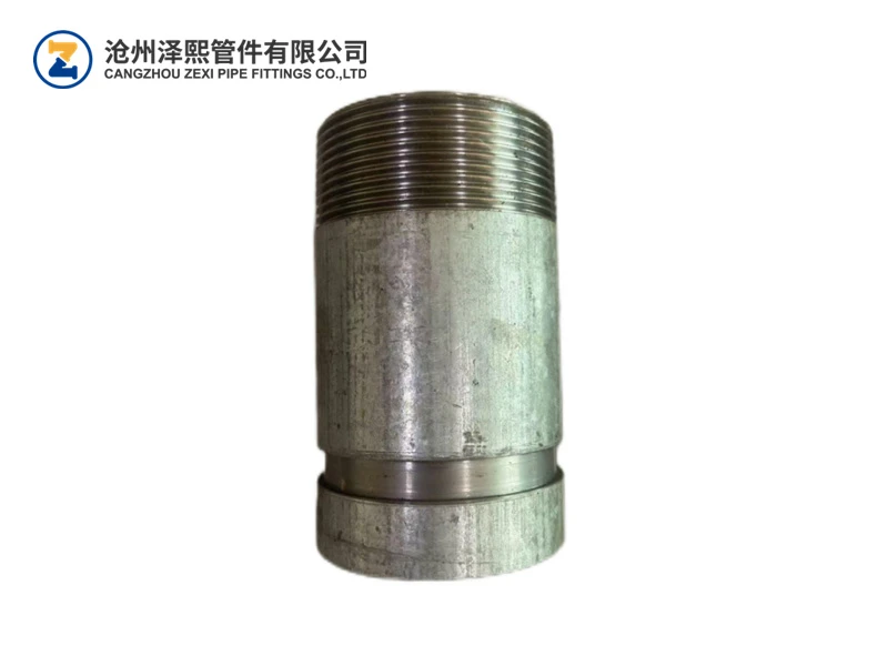 King Combination Nipple 1 4