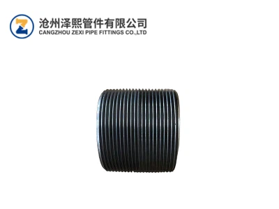 Seamless Pipe Nipples